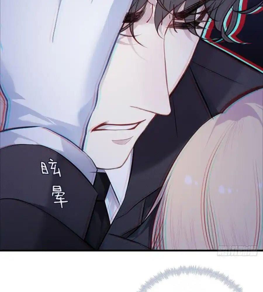 Anh Ấy Chưa Từng Sa Ngã - Chapter 92 - Page 9