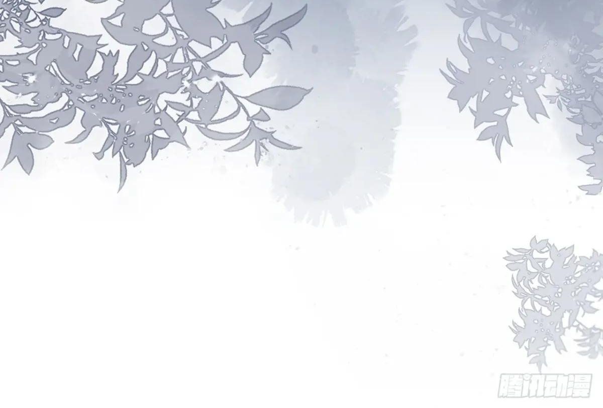 Anh Ấy Chưa Từng Sa Ngã - Chapter 93 - Page 100