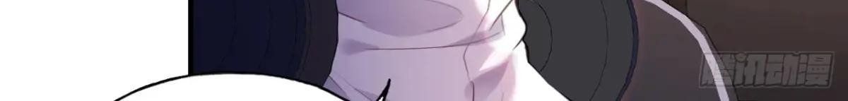 Anh Ấy Chưa Từng Sa Ngã - Chapter 93 - Page 11