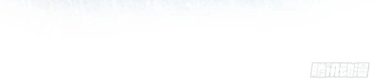 Anh Ấy Chưa Từng Sa Ngã - Chapter 93 - Page 110