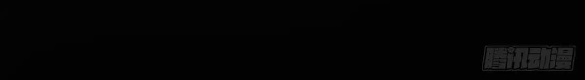 Anh Ấy Chưa Từng Sa Ngã - Chapter 93 - Page 122