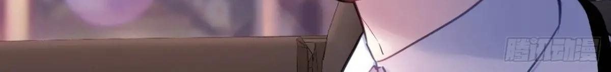 Anh Ấy Chưa Từng Sa Ngã - Chapter 93 - Page 32