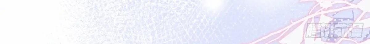 Anh Ấy Chưa Từng Sa Ngã - Chapter 93 - Page 48