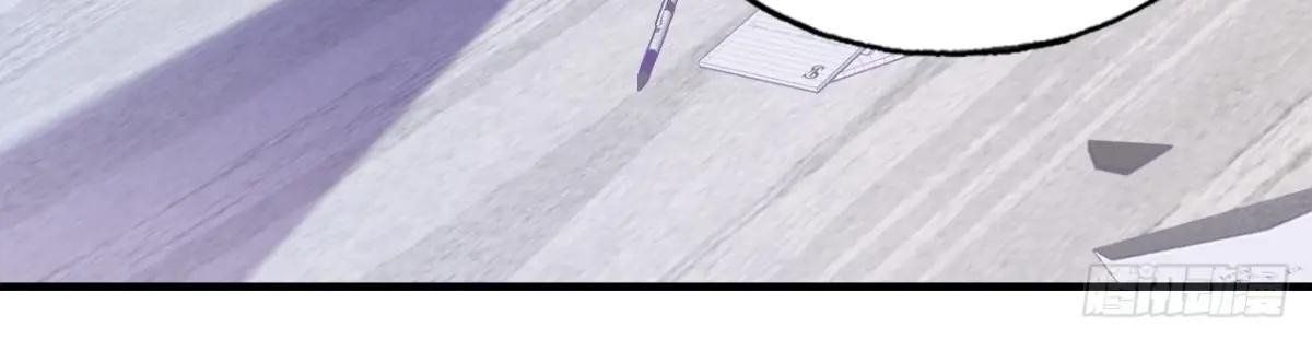 Anh Ấy Chưa Từng Sa Ngã - Chapter 93 - Page 54