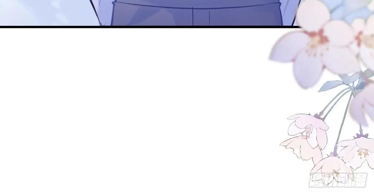 Anh Ấy Chưa Từng Sa Ngã - Chapter 93 - Page 66