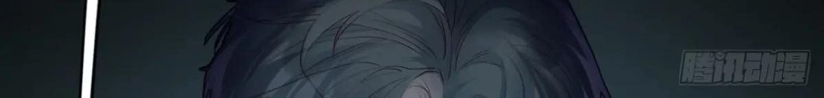 Anh Ấy Chưa Từng Sa Ngã - Chapter 93 - Page 72