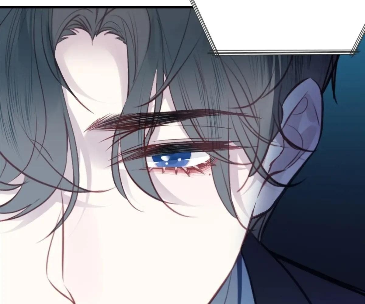 Anh Ấy Chưa Từng Sa Ngã - Chapter 93 - Page 76