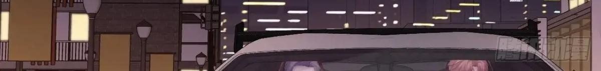 Anh Ấy Chưa Từng Sa Ngã - Chapter 93 - Page 8