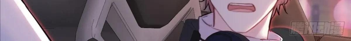 Anh Ấy Chưa Từng Sa Ngã - Chapter 93 - Page 84