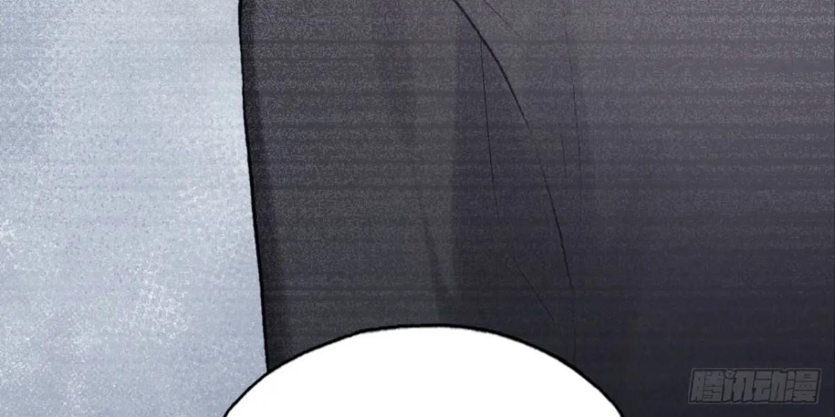 Anh Ấy Chưa Từng Sa Ngã - Chapter 93 - Page 98