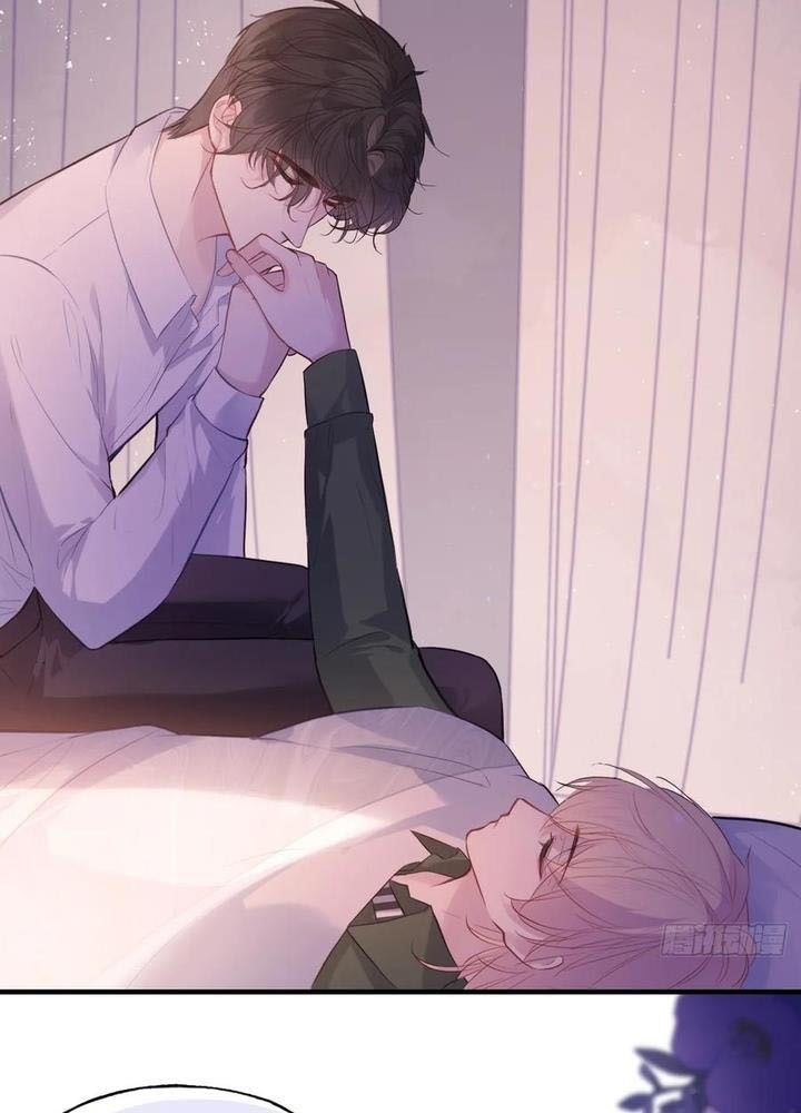 Anh Ấy Chưa Từng Sa Ngã - Chapter 94 - Page 10