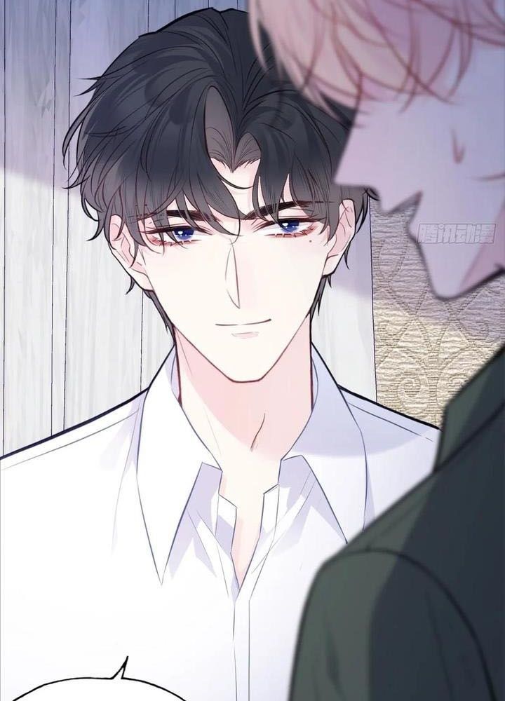 Anh Ấy Chưa Từng Sa Ngã - Chapter 94 - Page 33