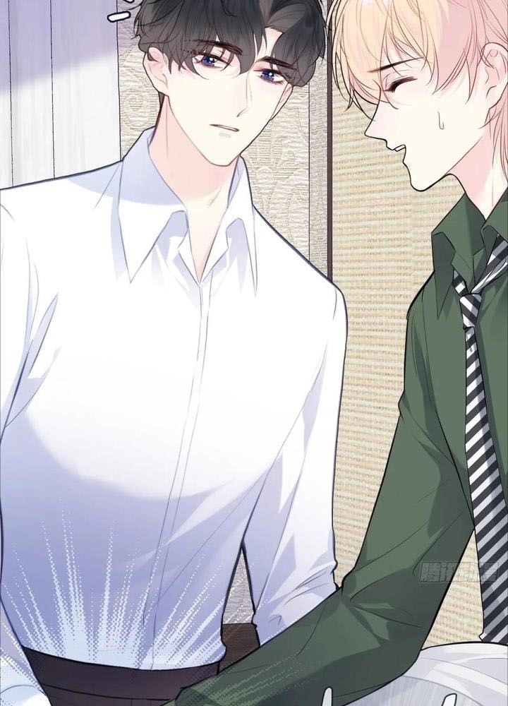 Anh Ấy Chưa Từng Sa Ngã - Chapter 94 - Page 38