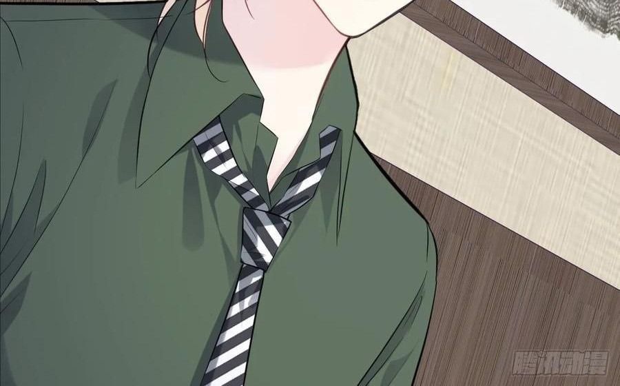 Anh Ấy Chưa Từng Sa Ngã - Chapter 95 - Page 19