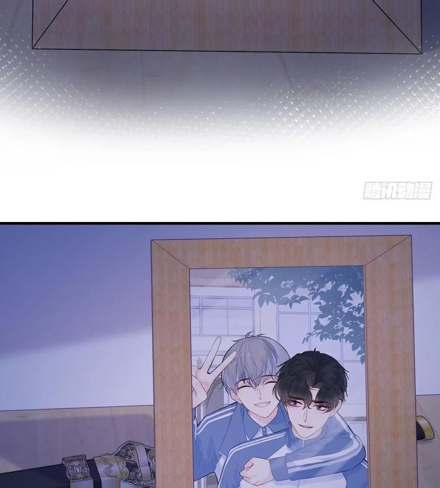 Anh Ấy Chưa Từng Sa Ngã - Chapter 95 - Page 61