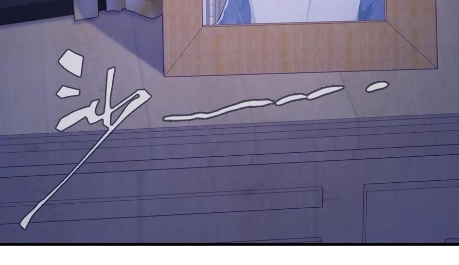 Anh Ấy Chưa Từng Sa Ngã - Chapter 95 - Page 62