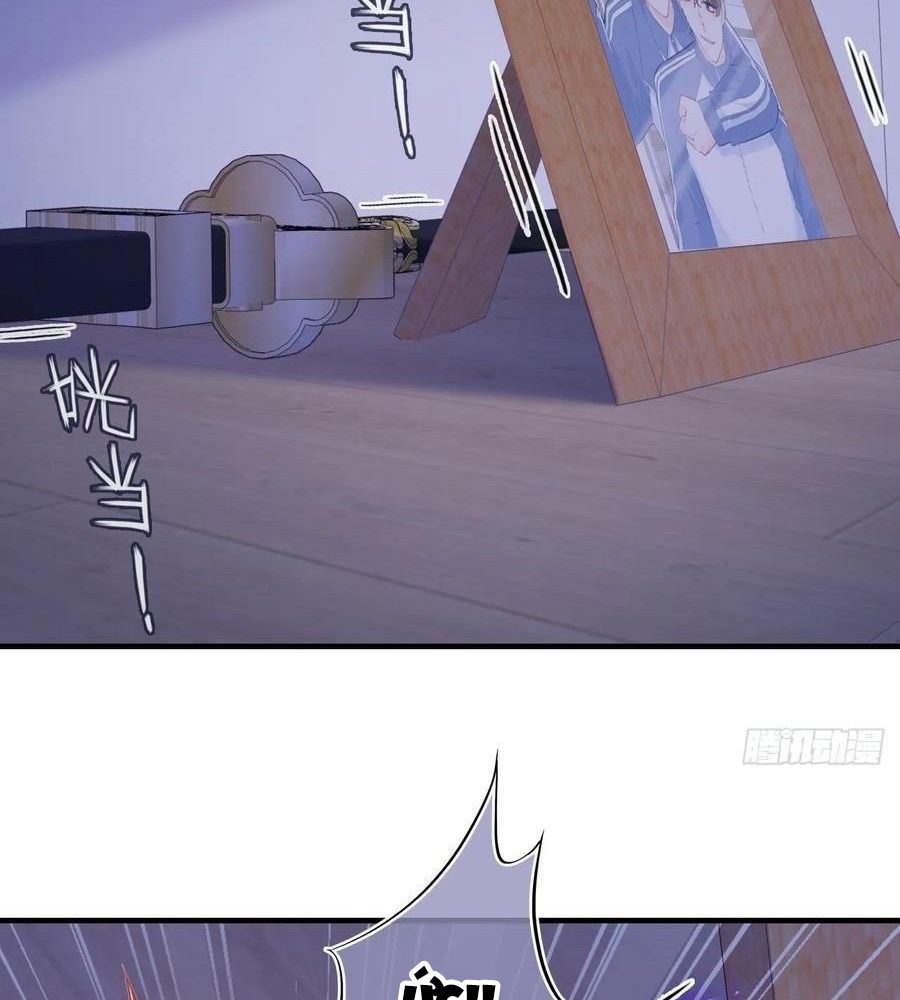 Anh Ấy Chưa Từng Sa Ngã - Chapter 95 - Page 65