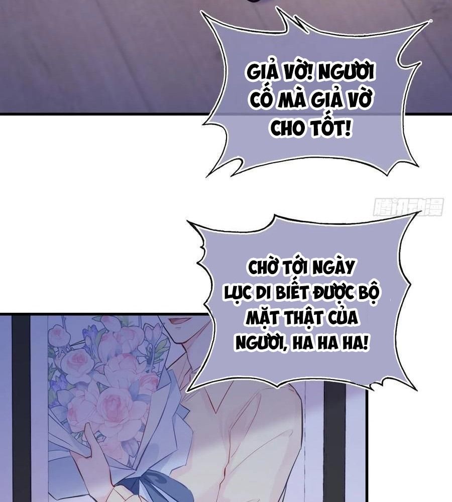 Anh Ấy Chưa Từng Sa Ngã - Chapter 95 - Page 70
