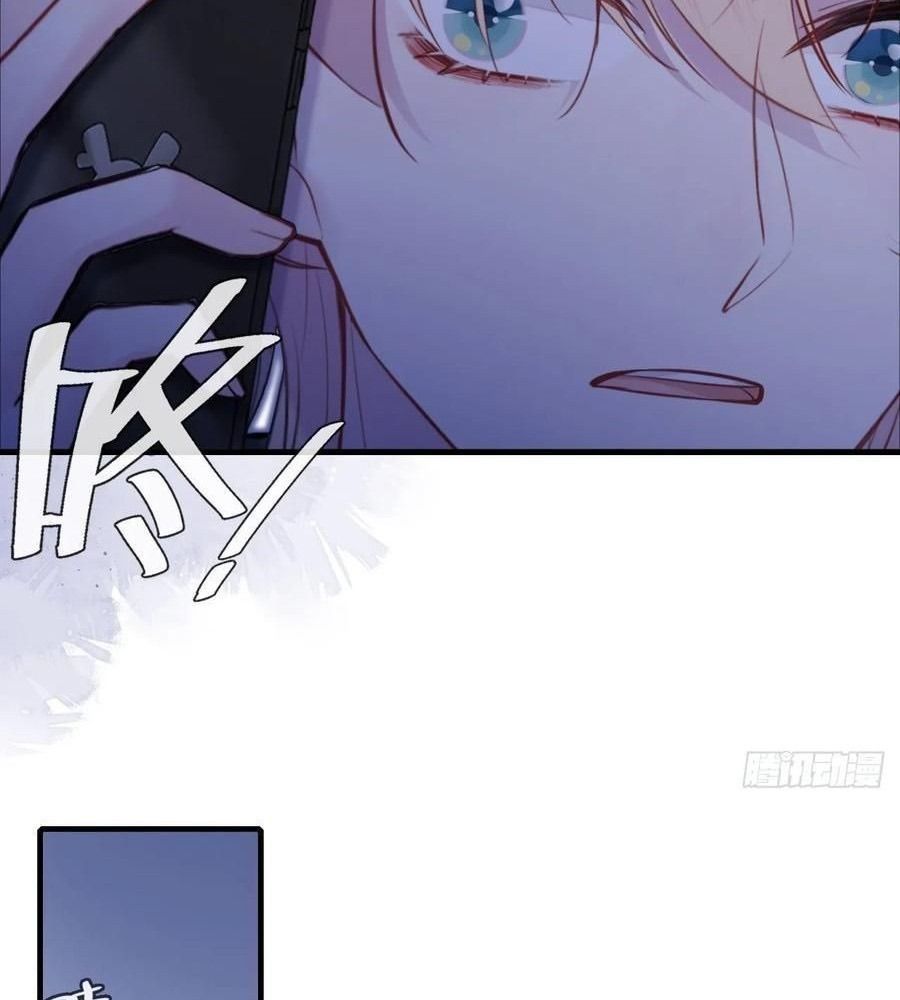 Anh Ấy Chưa Từng Sa Ngã - Chapter 96 - Page 19