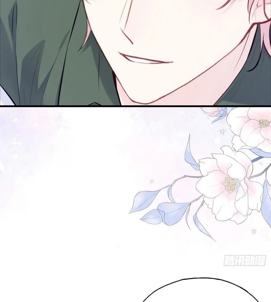 Anh Ấy Chưa Từng Sa Ngã - Chapter 96 - Page 35