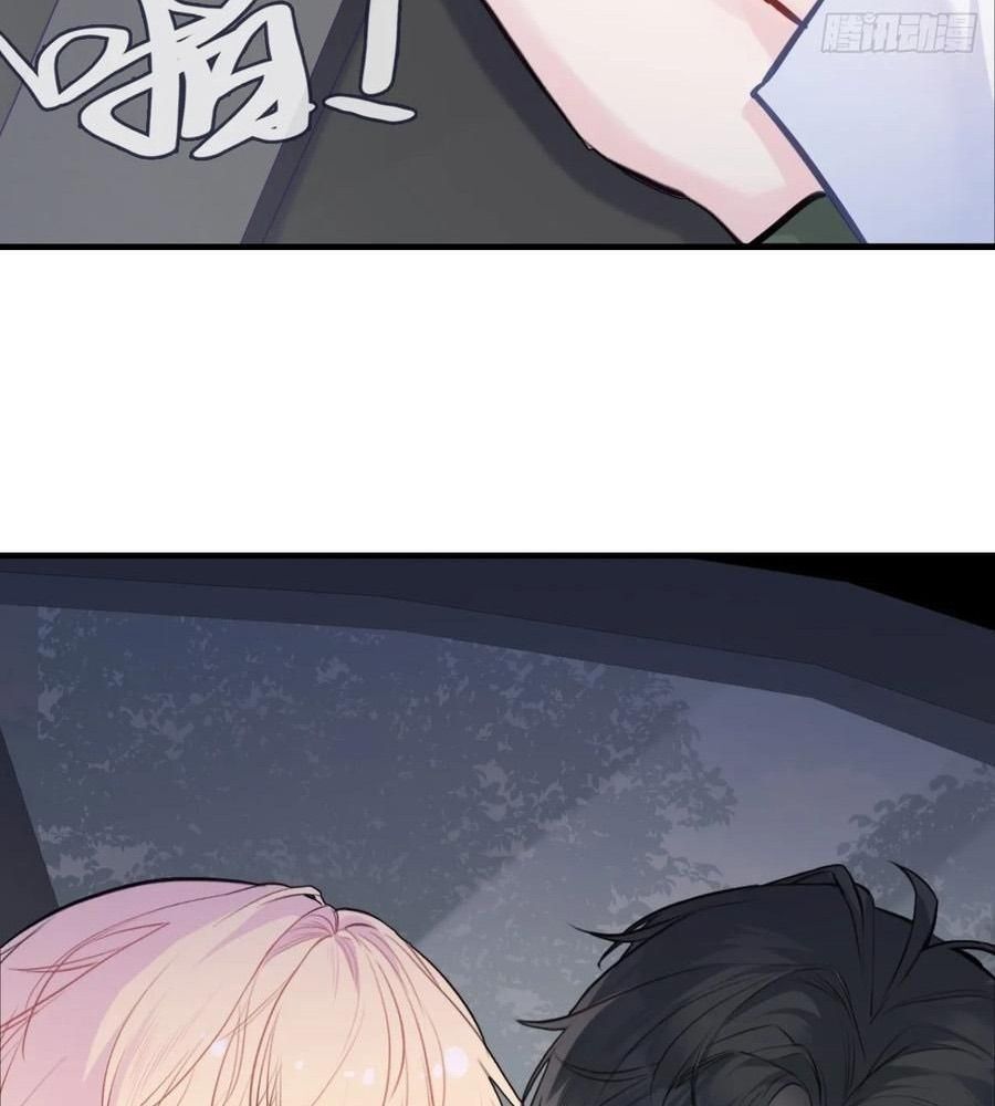 Anh Ấy Chưa Từng Sa Ngã - Chapter 96 - Page 43