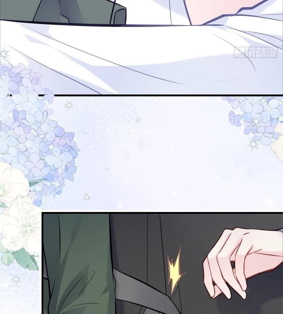 Anh Ấy Chưa Từng Sa Ngã - Chapter 96 - Page 47