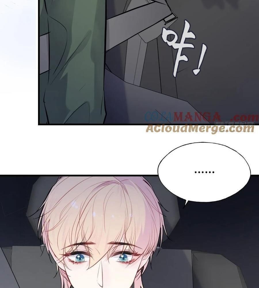 Anh Ấy Chưa Từng Sa Ngã - Chapter 96 - Page 48