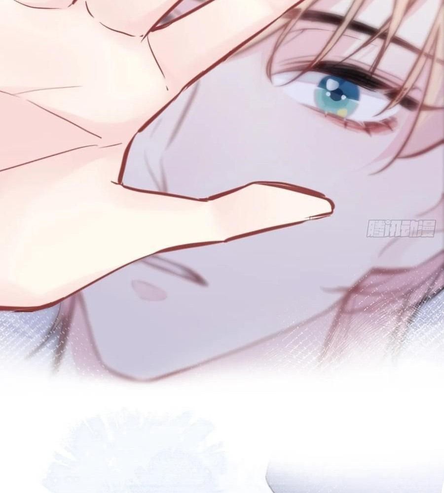 Anh Ấy Chưa Từng Sa Ngã - Chapter 96 - Page 6