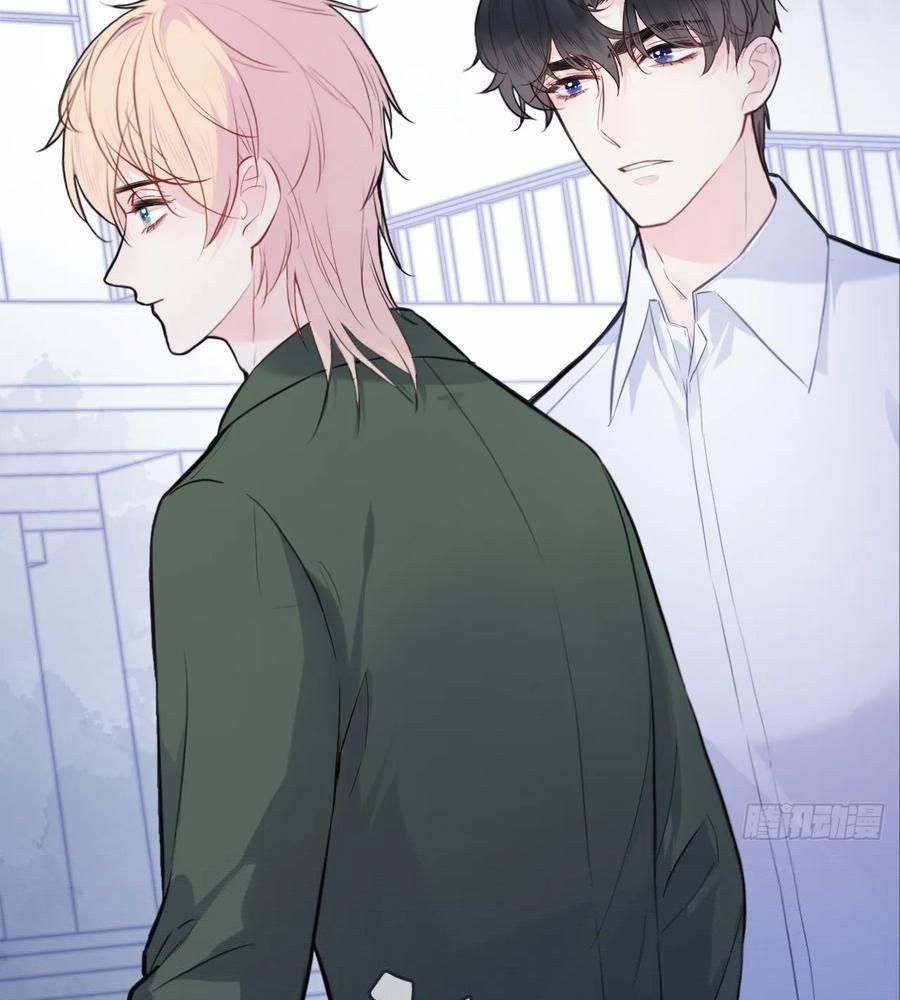 Anh Ấy Chưa Từng Sa Ngã - Chapter 96 - Page 64