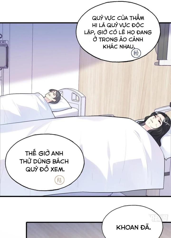 Anh Ấy Chưa Từng Sa Ngã - Chapter 97 - Page 16