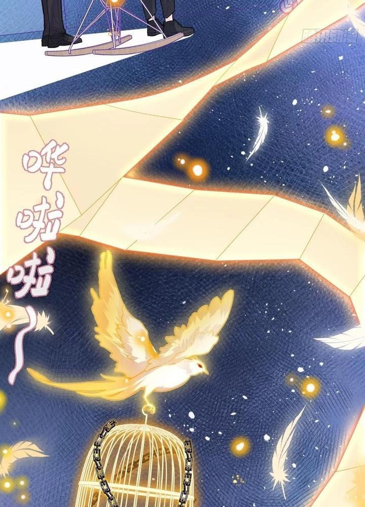 Anh Ấy Chưa Từng Sa Ngã - Chapter 97 - Page 22