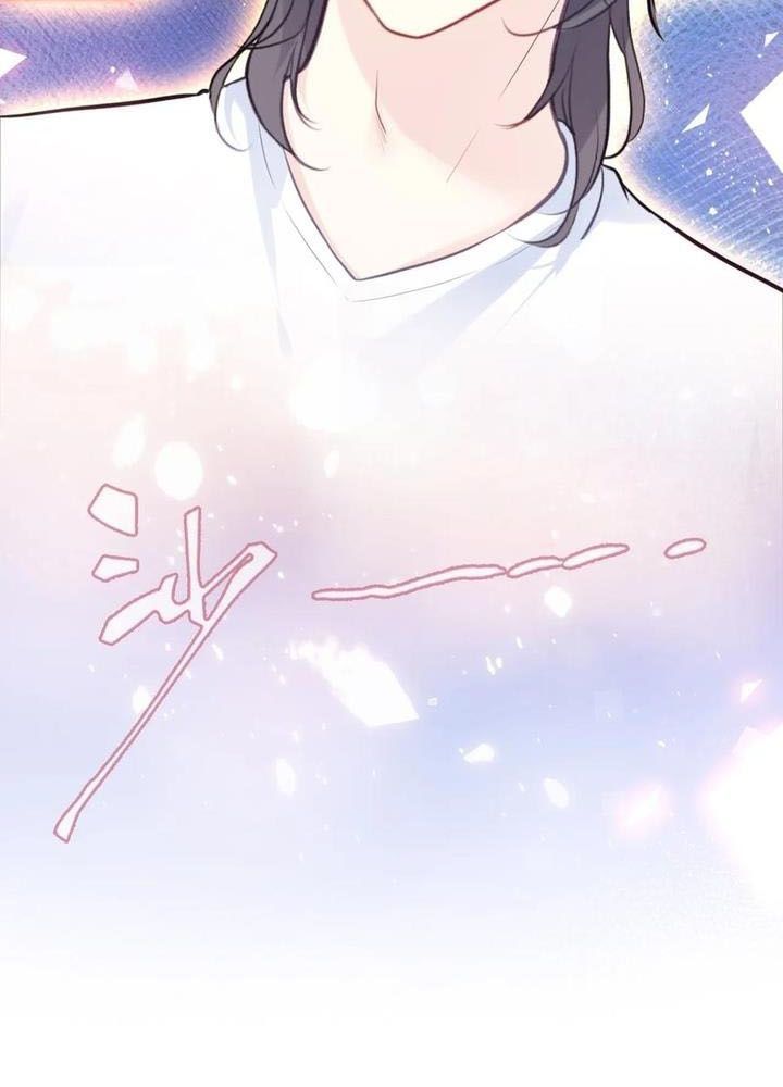 Anh Ấy Chưa Từng Sa Ngã - Chapter 97 - Page 25