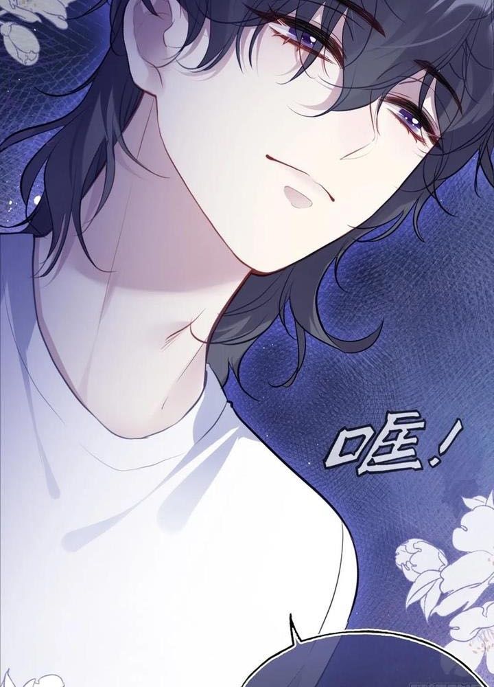 Anh Ấy Chưa Từng Sa Ngã - Chapter 97 - Page 33