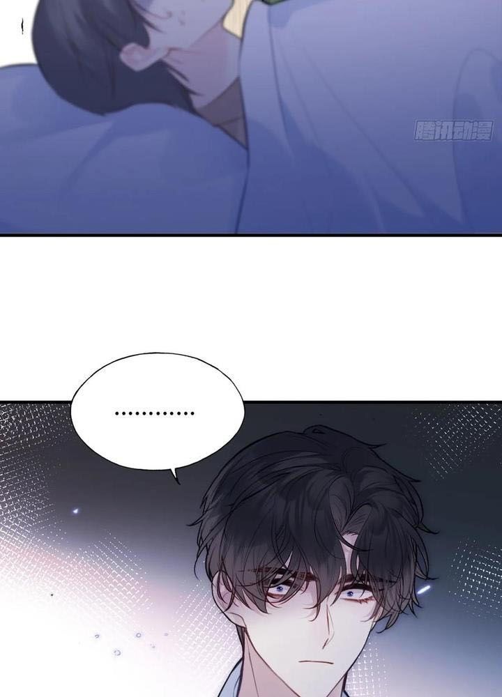 Anh Ấy Chưa Từng Sa Ngã - Chapter 97 - Page 40