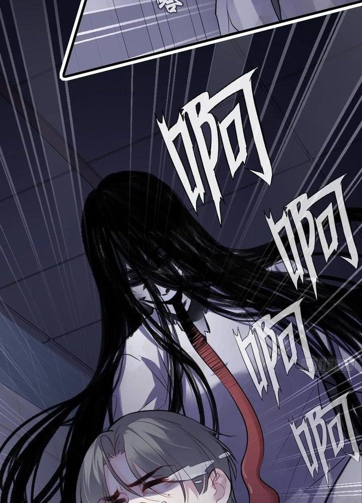 Anh Ấy Chưa Từng Sa Ngã - Chapter 97 - Page 45