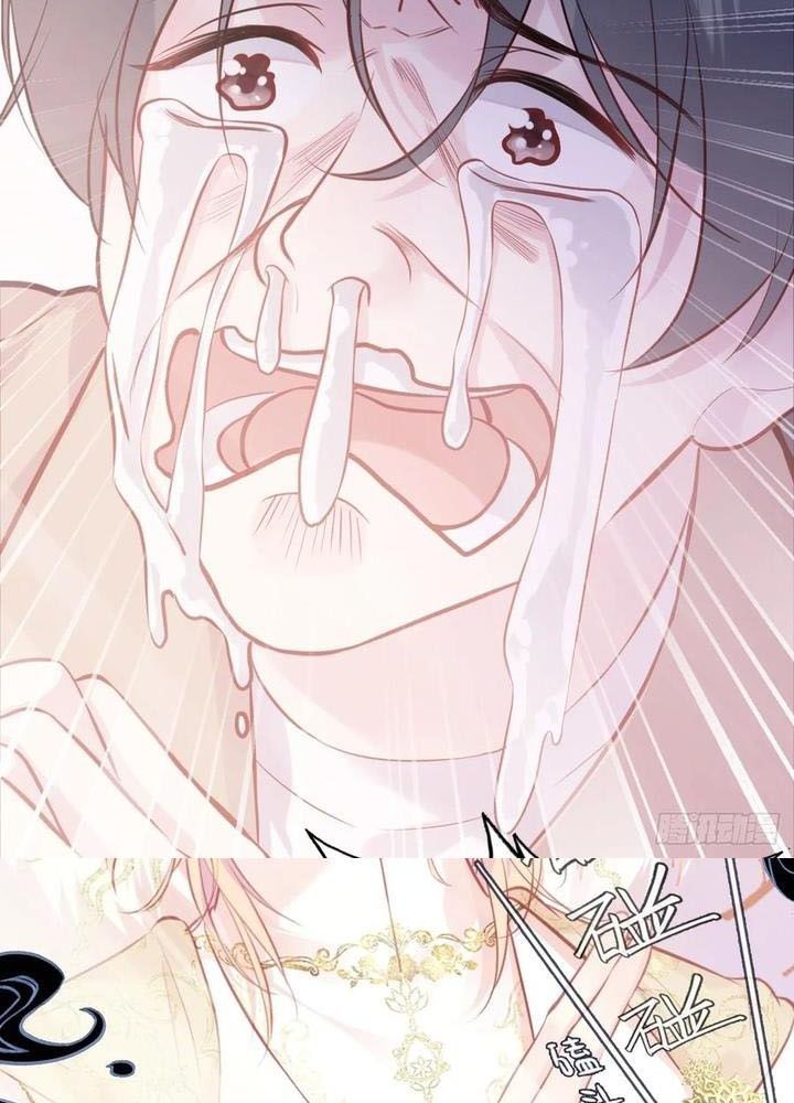 Anh Ấy Chưa Từng Sa Ngã - Chapter 98 - Page 13