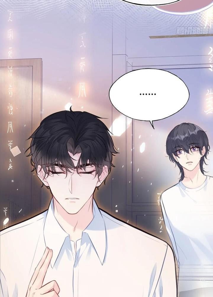 Anh Ấy Chưa Từng Sa Ngã - Chapter 98 - Page 52