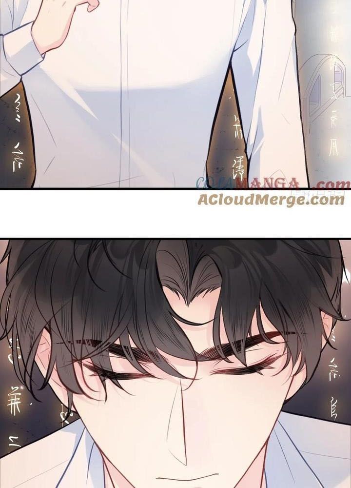 Anh Ấy Chưa Từng Sa Ngã - Chapter 98 - Page 53