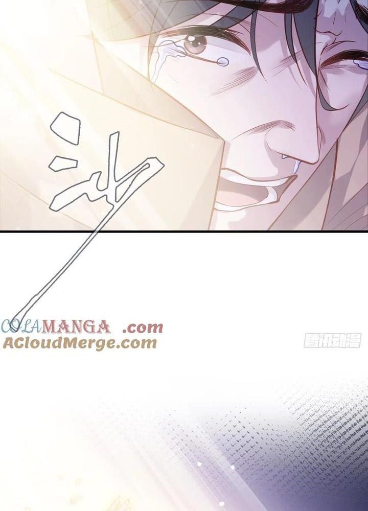 Anh Ấy Chưa Từng Sa Ngã - Chapter 98 - Page 7