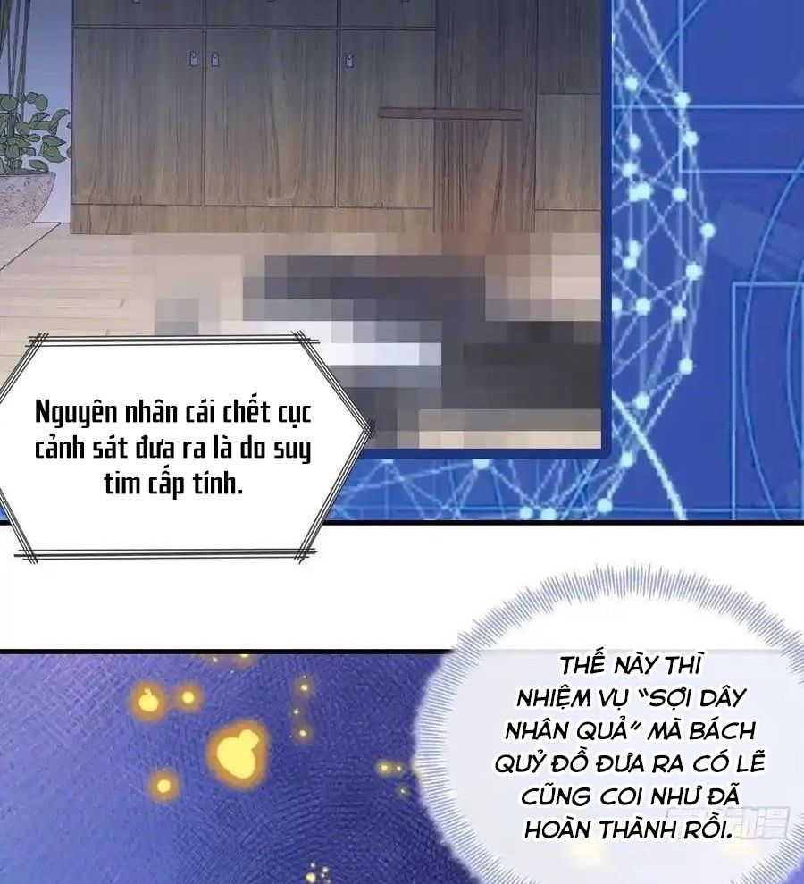 Anh Ấy Chưa Từng Sa Ngã - Chapter 99 - Page 10
