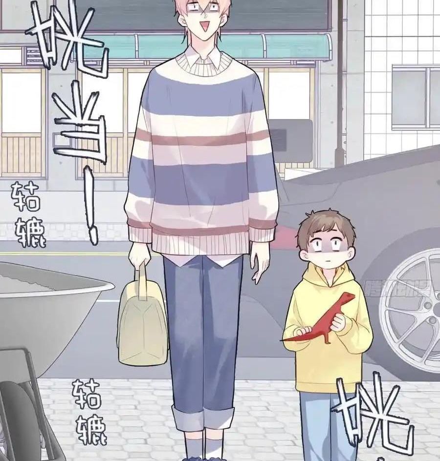 Anh Ấy Chưa Từng Sa Ngã - Chapter 99 - Page 44