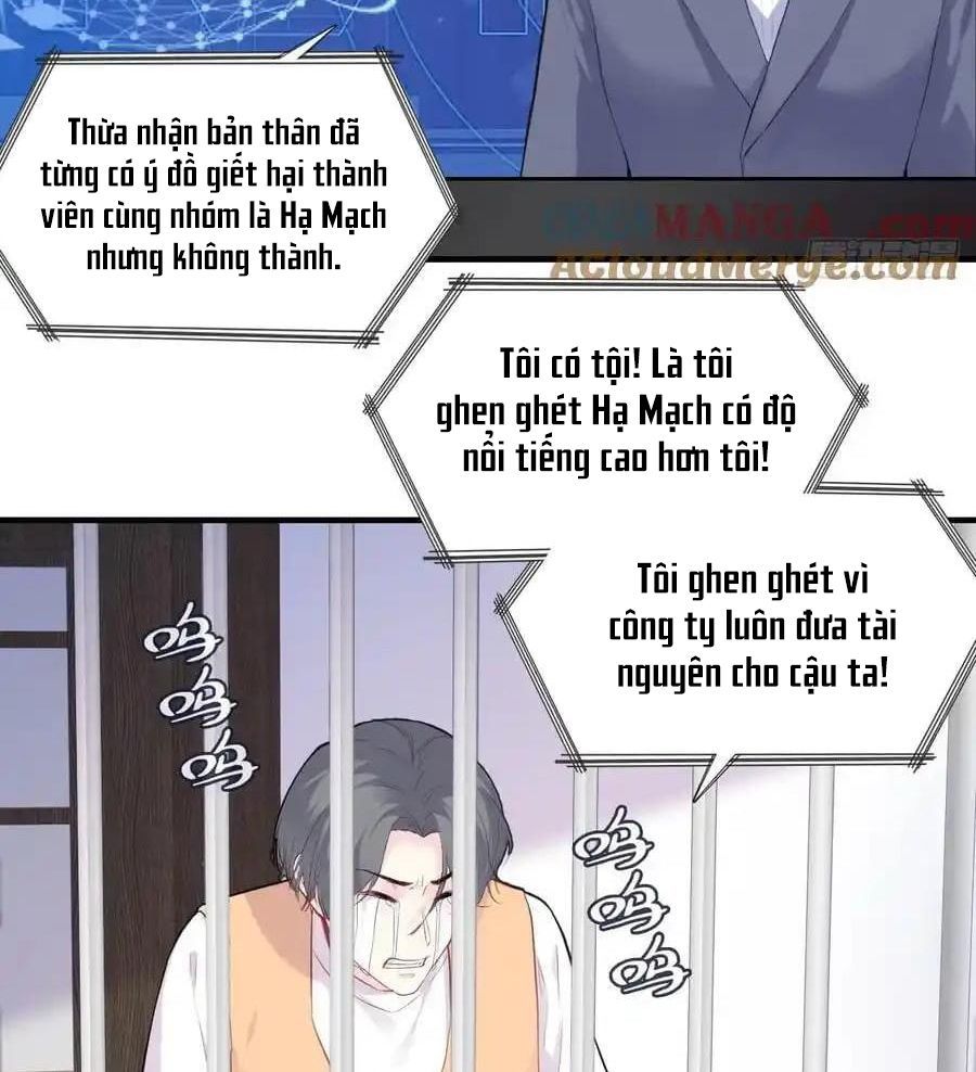 Anh Ấy Chưa Từng Sa Ngã - Chapter 99 - Page 5