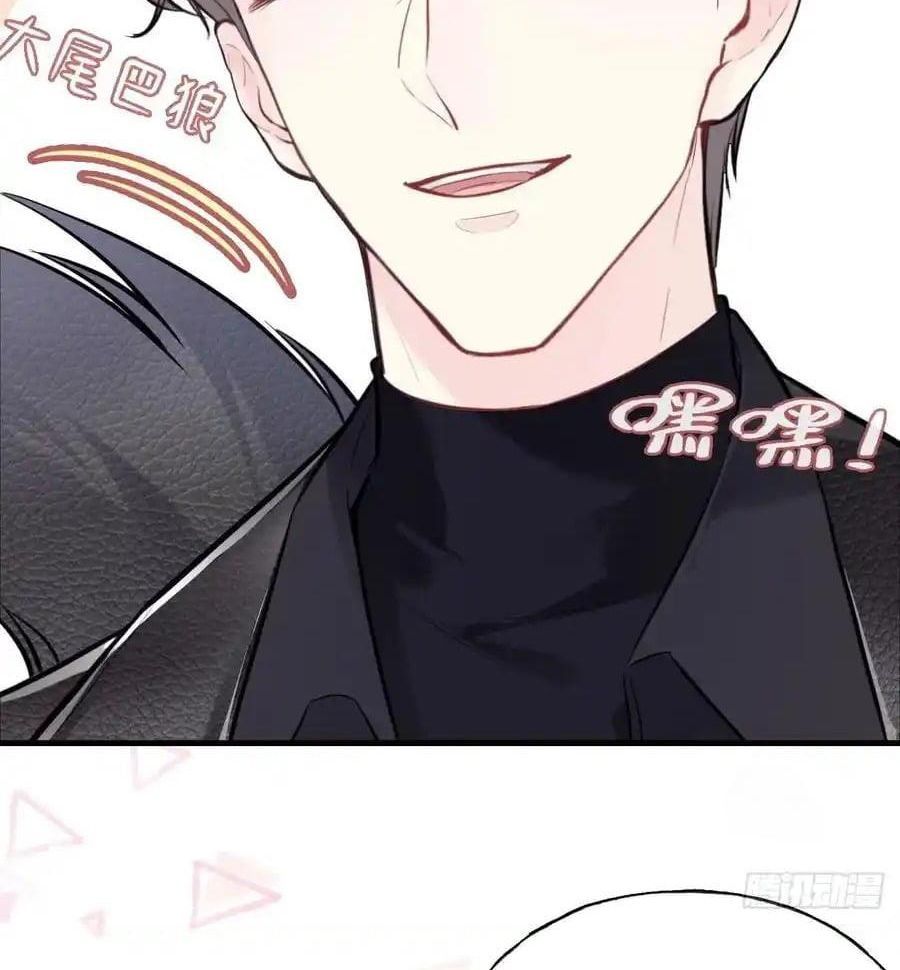 Anh Ấy Chưa Từng Sa Ngã - Chapter 99 - Page 66