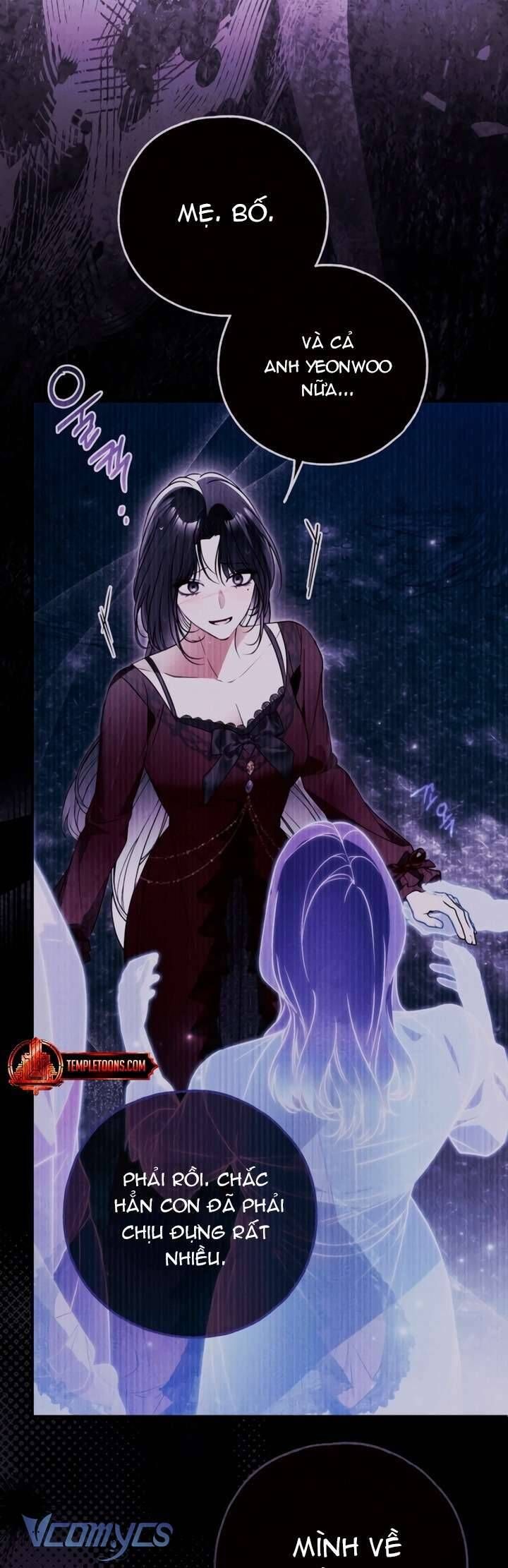 Ai Đó Đang Điều Khiển Cơ Thể Của Tôi Chapter 78 - Trang 15