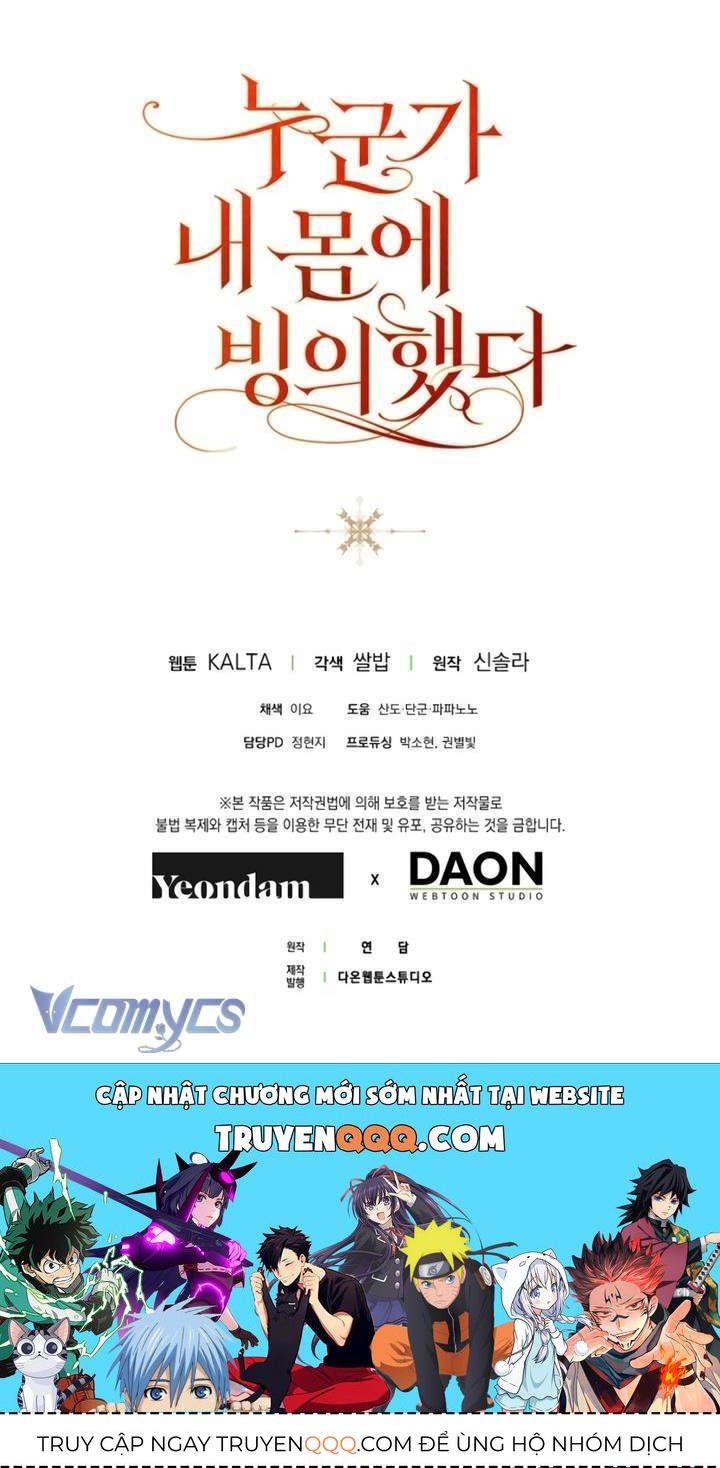 Ai Đó Đang Điều Khiển Cơ Thể Của Tôi - Chapter 78 - Page 60