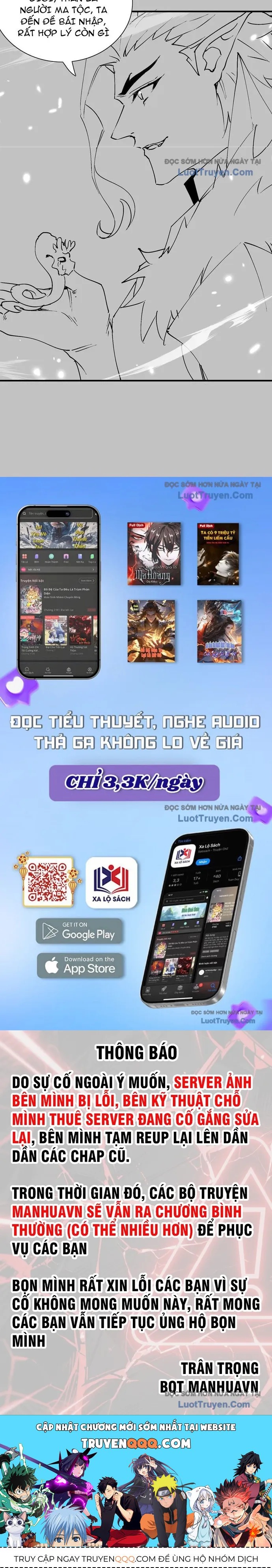 Đồ Đệ Nữ Đế Của Ta Muốn Hắc Hóa! - Chapter 74 - Page 15