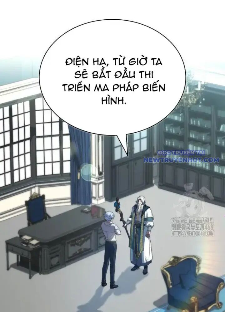 Hoàng Tử Bán Thuốc - Chapter 71 - Page 120