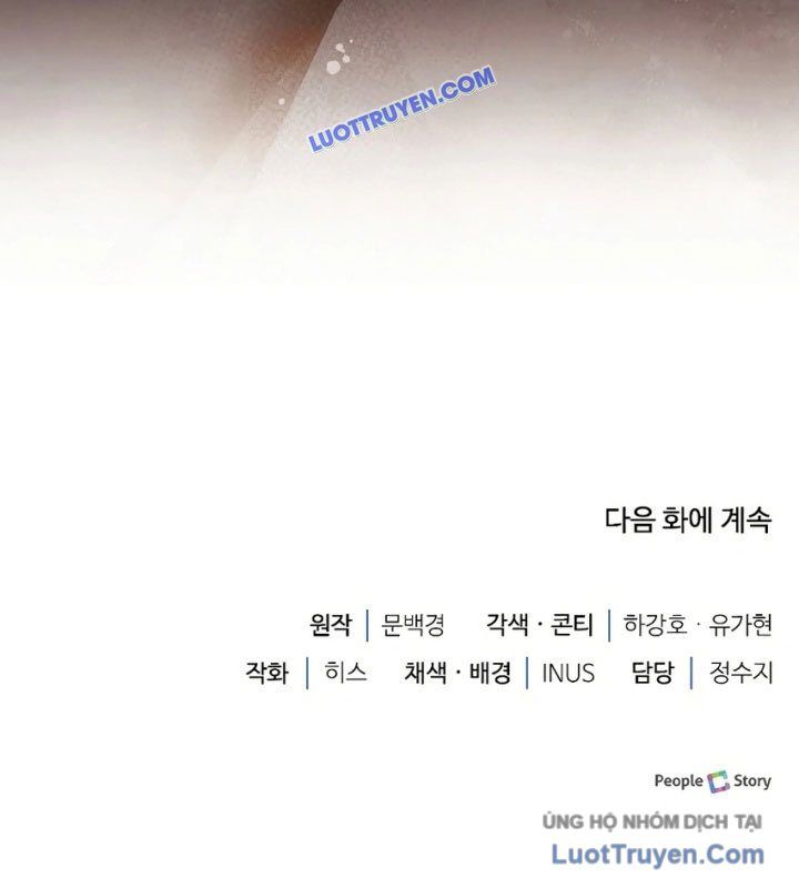 Hoàng Tử Bán Thuốc - Chapter 75.5 - Page 248