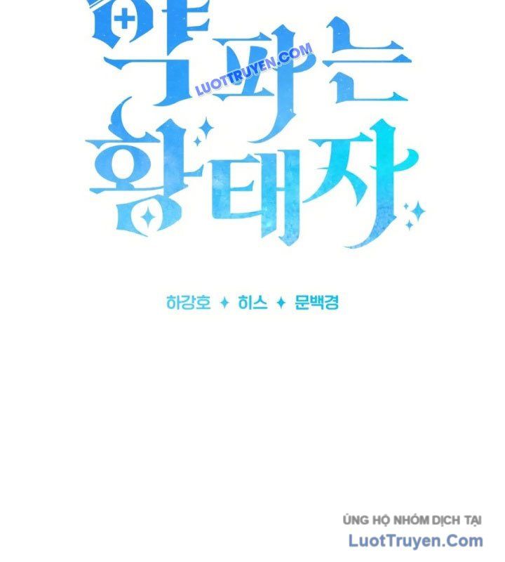 Hoàng Tử Bán Thuốc - Chapter 75.5 - Page 29