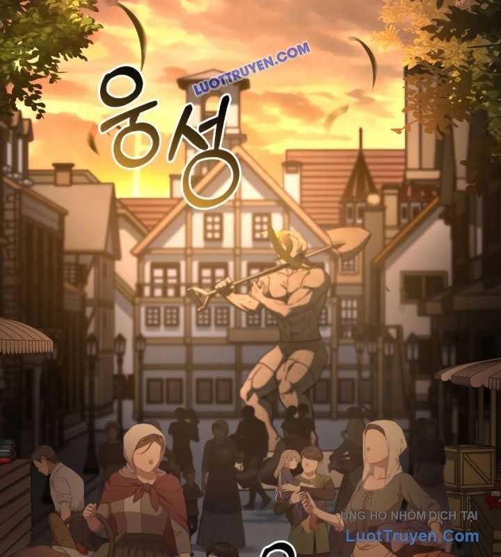 Hoàng Tử Bán Thuốc - Chapter 75.5 - Page 3